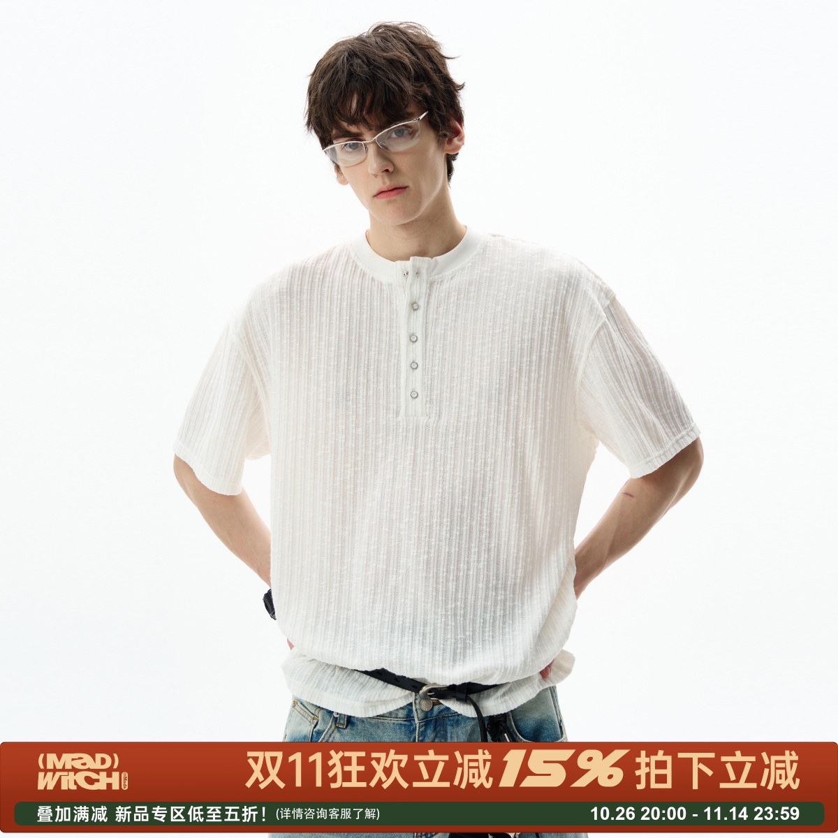 MADWITCH复古亨利领坑条针织短袖