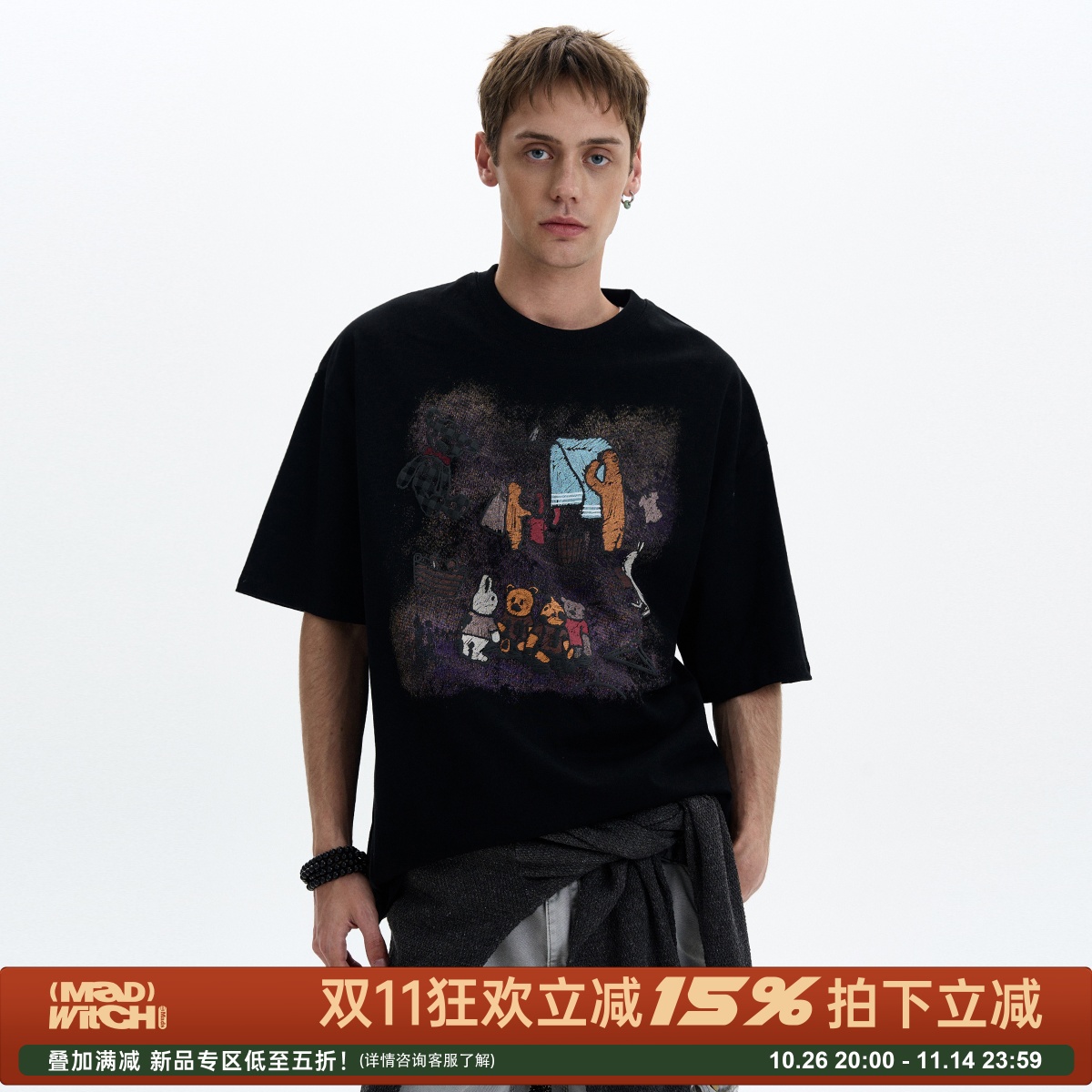 MADWITCH美式做旧卡通印花T恤