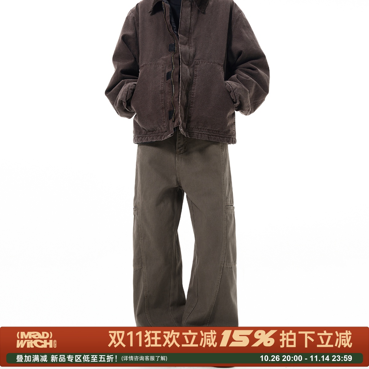 MADWITCH美式复古解构工装牛仔裤