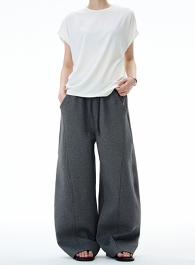 MADWITCH简约垂感弯刀卫裤男女分割解构设计感百搭宽松休闲裤子潮