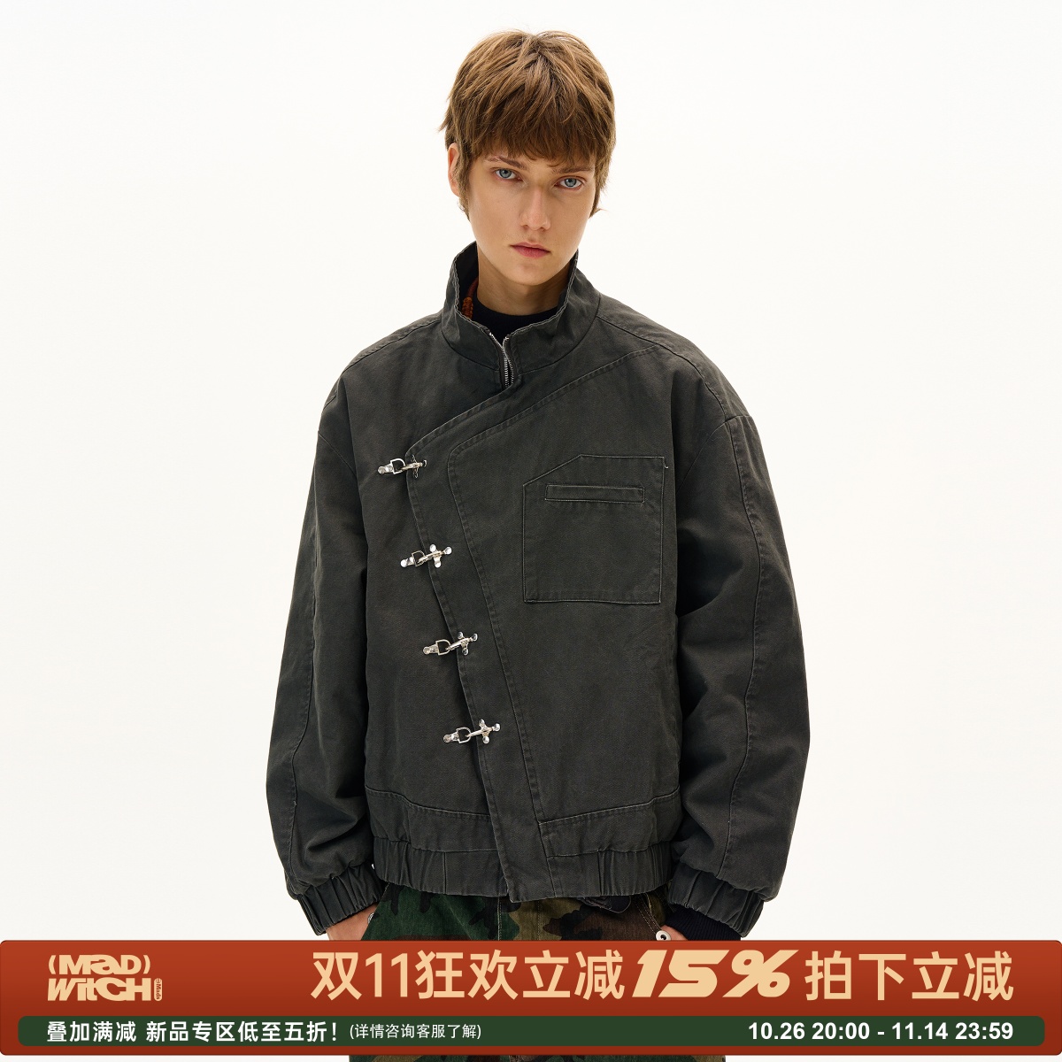 MADWITCH设计感飞机扣工装夹克