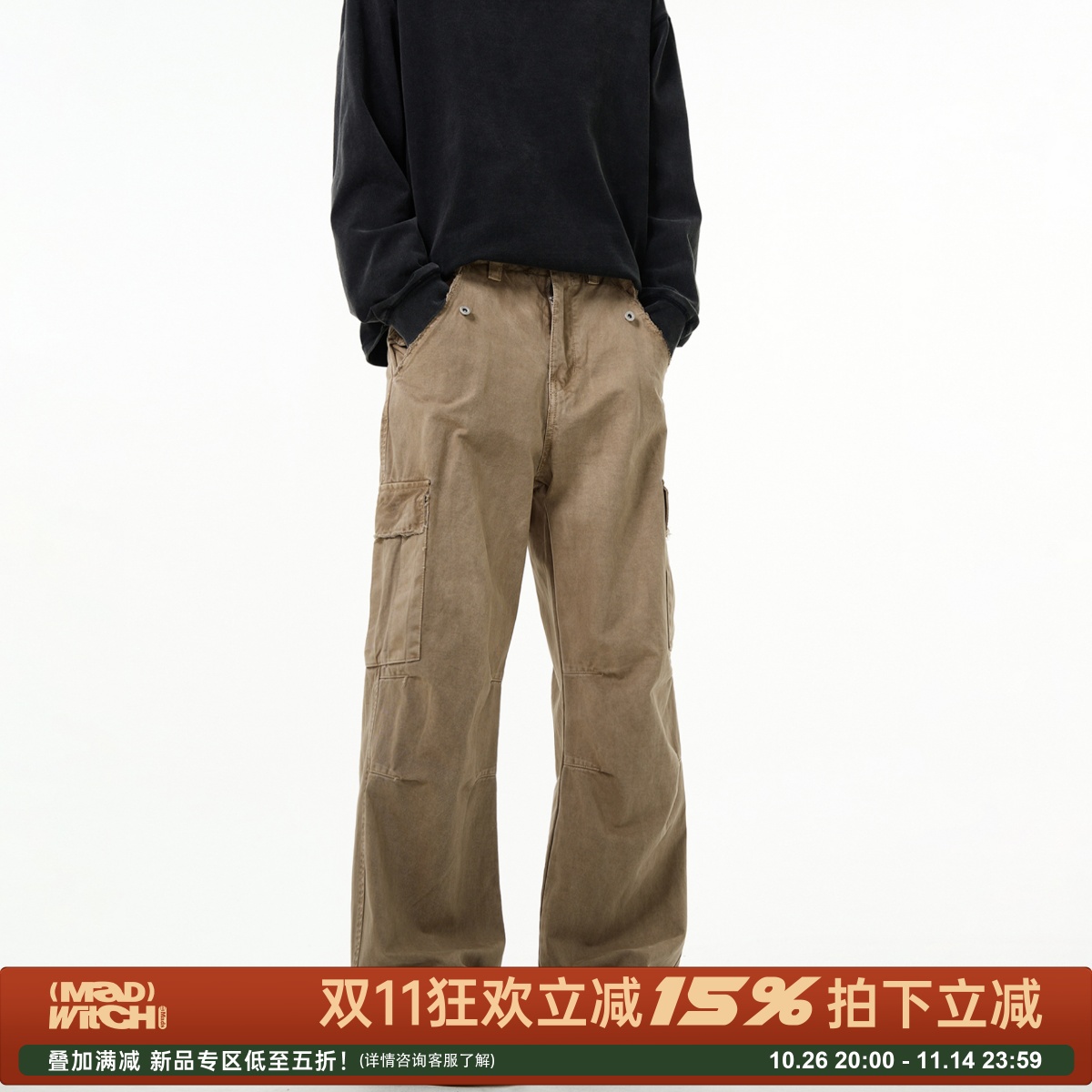 MADWITCHNewVintage工装牛仔裤