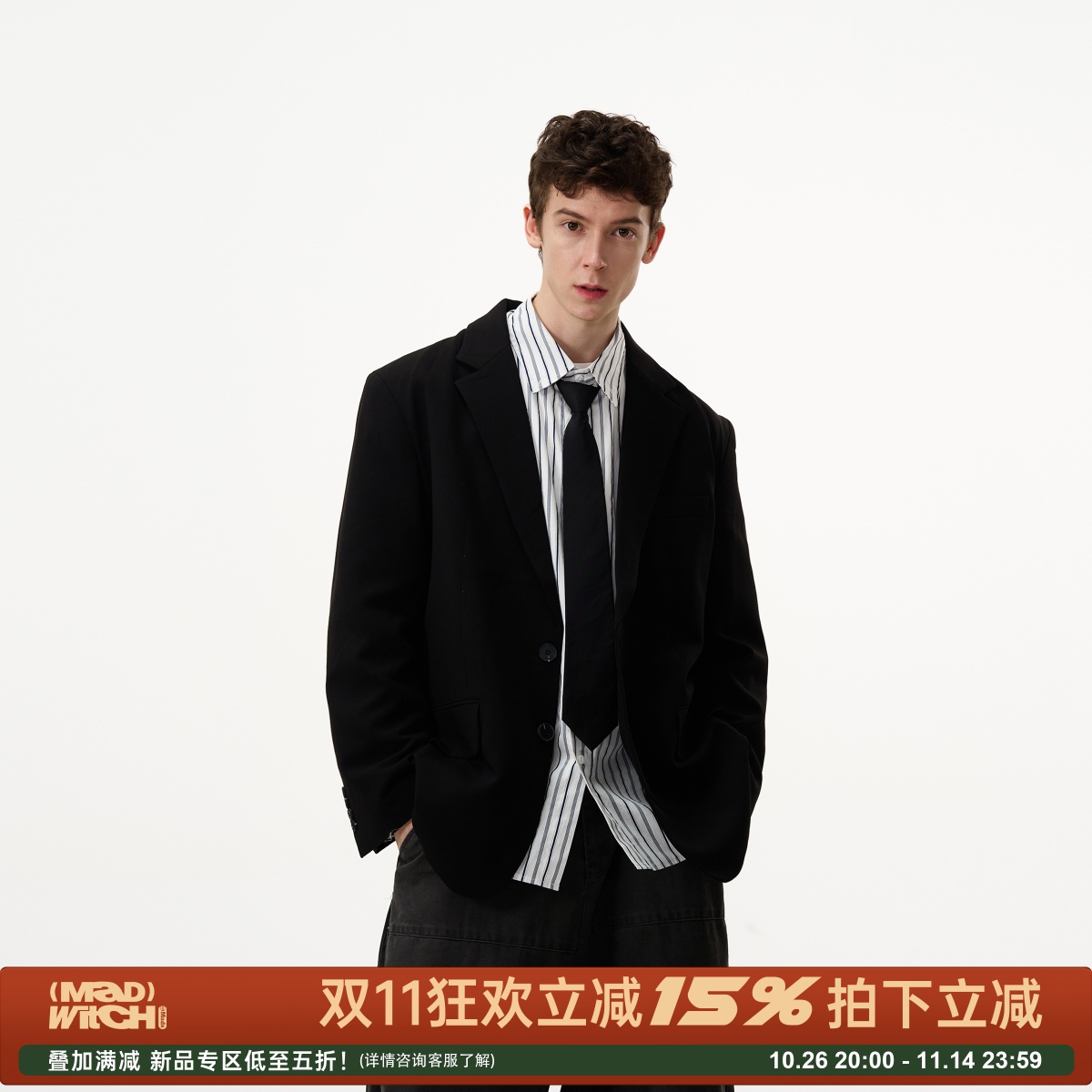 MADWITCH复古简约休闲西服