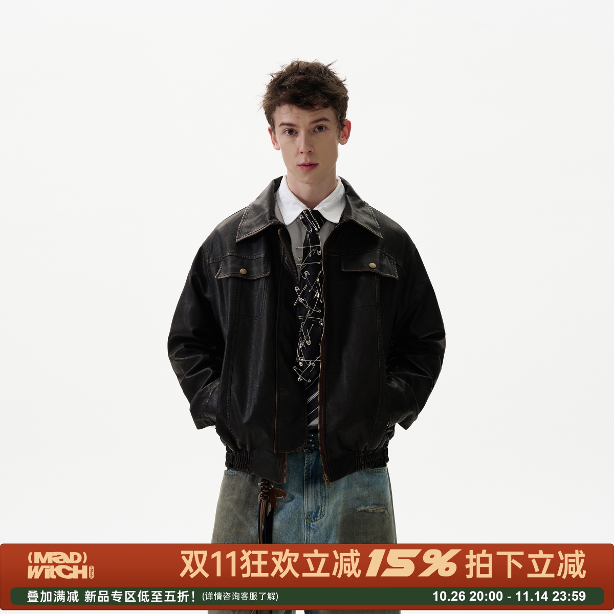 MADWITCH美式复古做旧痞帅皮衣