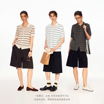 MADWITCH条纹莱赛尔亚麻针织短袖
