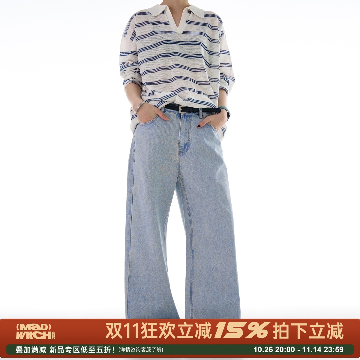 MADWITCH美式经典怀旧水洗牛仔裤