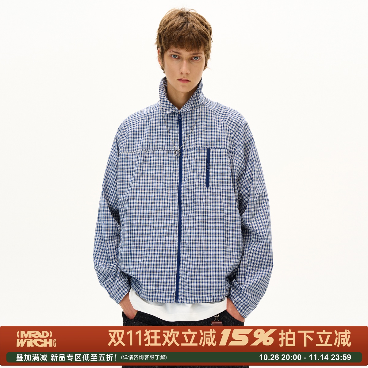 MADWITCH复古经典蓝白格纹衬衣