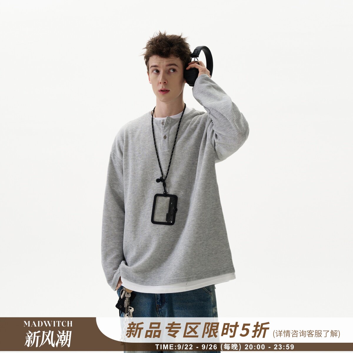MADWITCH美式复古华夫格假两件长袖T恤男女cleanfit休闲慵懒上衣图片