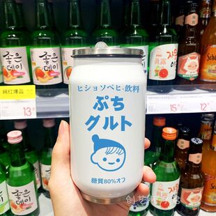 韩版网红水杯ins高颜值保温杯男女学生易拉罐可爱日系杯子带吸管