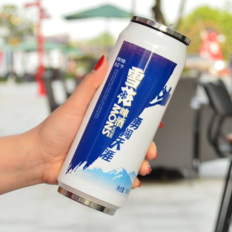 个性创意304不锈钢啤酒可乐易拉罐保温水杯刻字时尚韩版学生杯子