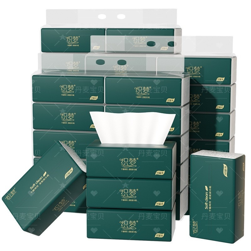 10包四层抽纸整箱装便携实惠母