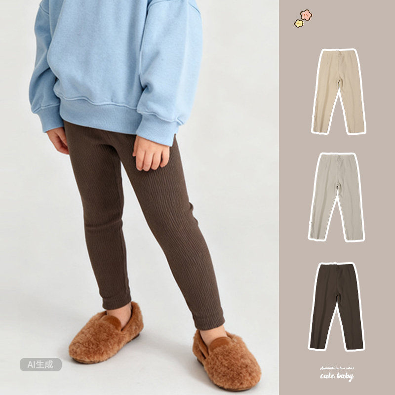 儿童秋冬季打底裤保暖裤男童女童棉裤罗文长裤韩版宝宝弹力修身裤