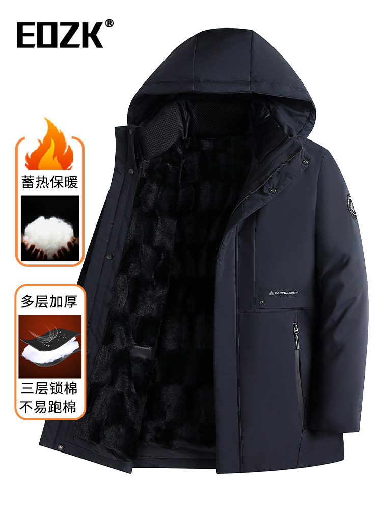 Eozk男士加厚棉衣外套冬装2024冬季新款加绒保暖中老年爸爸装棉服