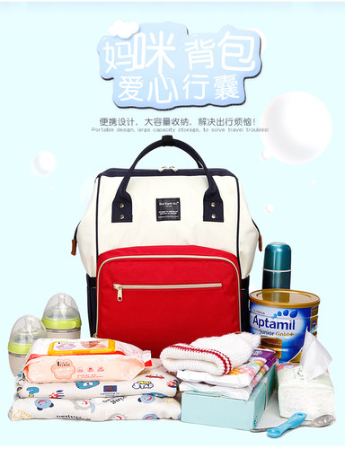 日本乐天时尚ins风轻便双肩背包