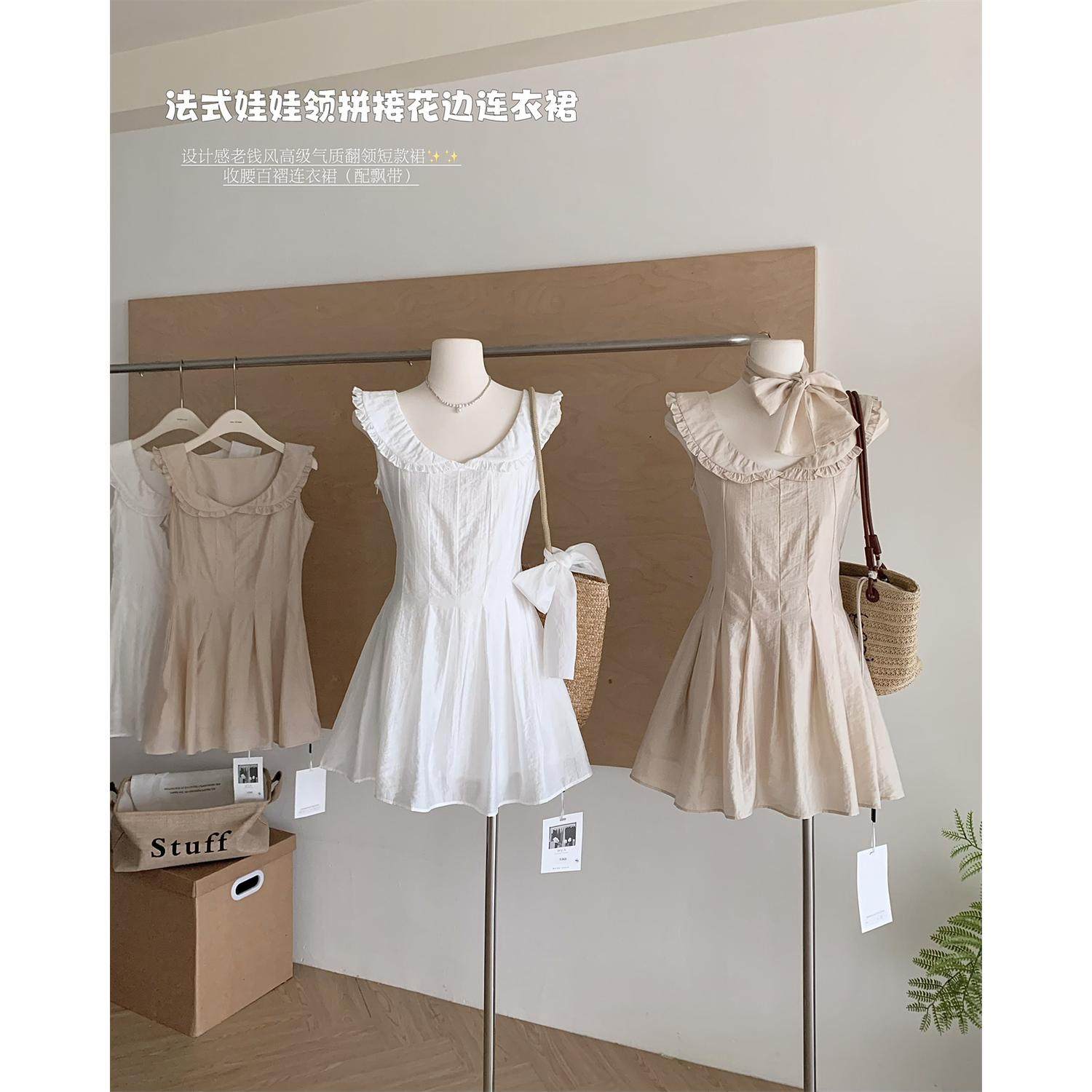 JMSHOP 无尽夏 莱赛尔亚麻连衣裙女夏季设计感老钱风翻领短款裙子