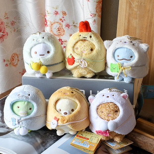 日本San-X角落生物毛绒玩具可爱玩偶小挂件书包挂饰公仔钥匙扣