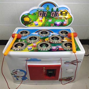 新款电动投币儿童画屏打地鼠机苹果机宝宝早教机摇摆机商用摇摇车