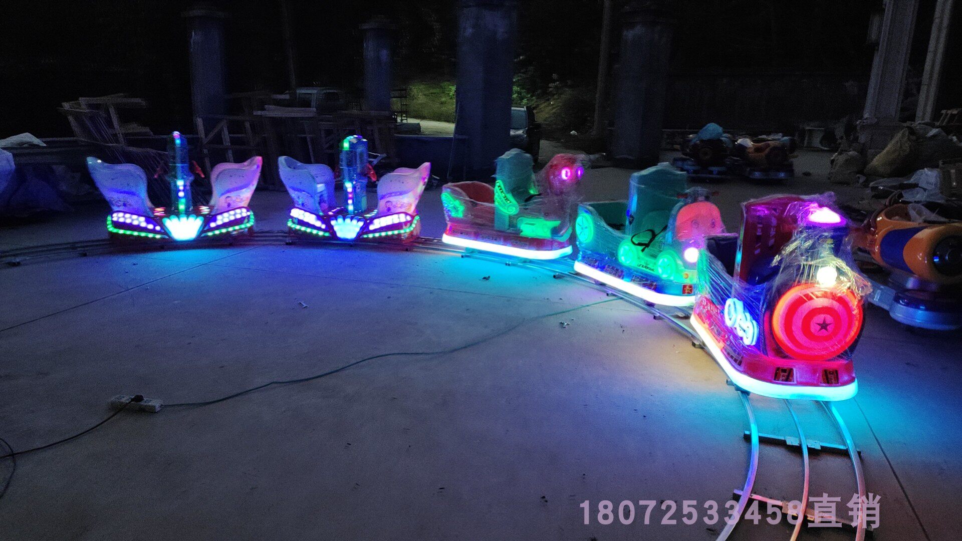 轨道小火车广场儿童游乐设备大型玩具广场火车投币摇摆机新款火车