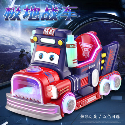 儿童互动网红商用摇摇车