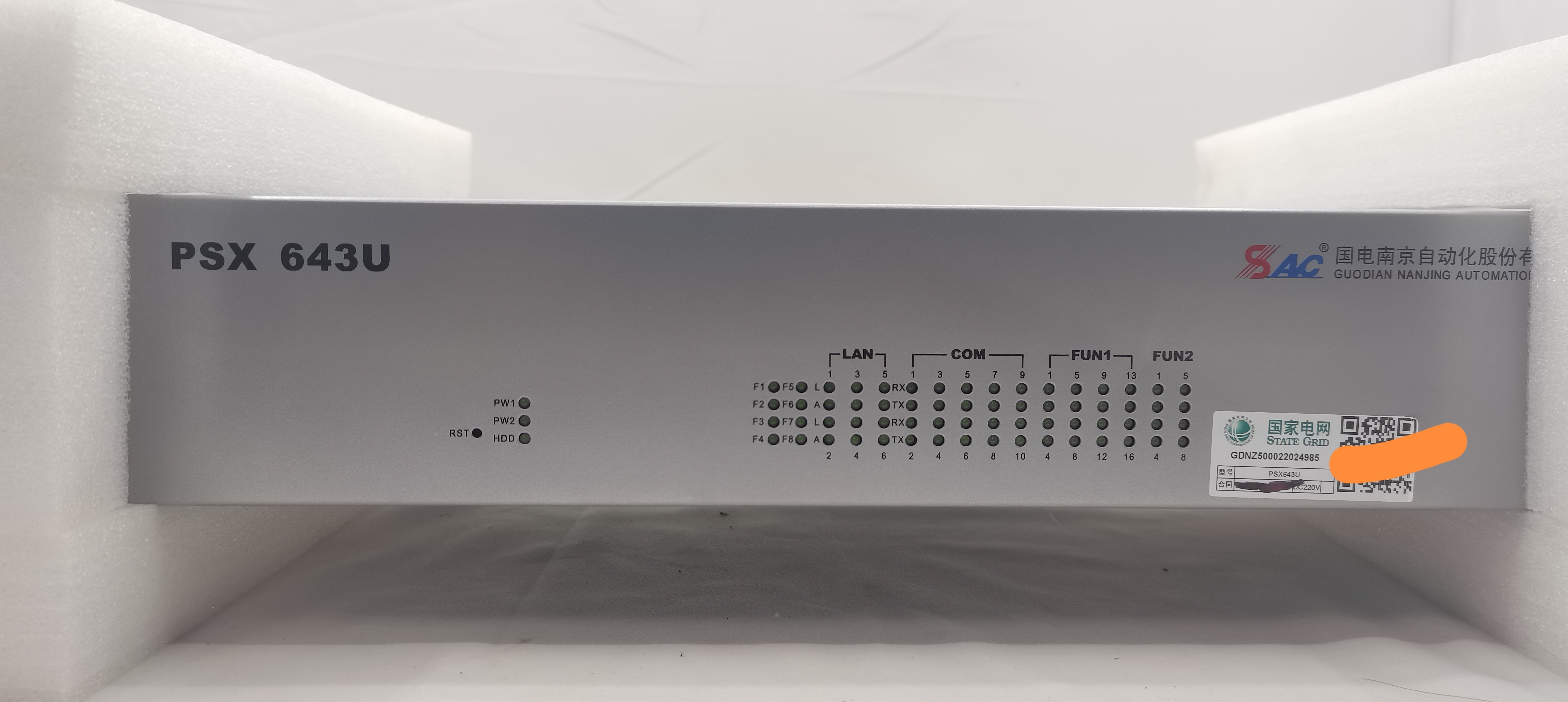 国电南自PSX643U规约转换装置，PSX610G运动测控装置