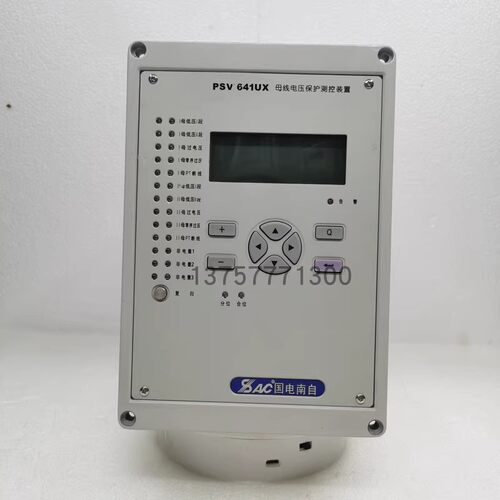 国电南自PSP641UX备用电源自投装置psl641ux线路综合保护测控装置