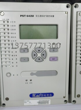 国电南自PST642U变压器保护测控装置PSR662U/PSV641UX综合保护器