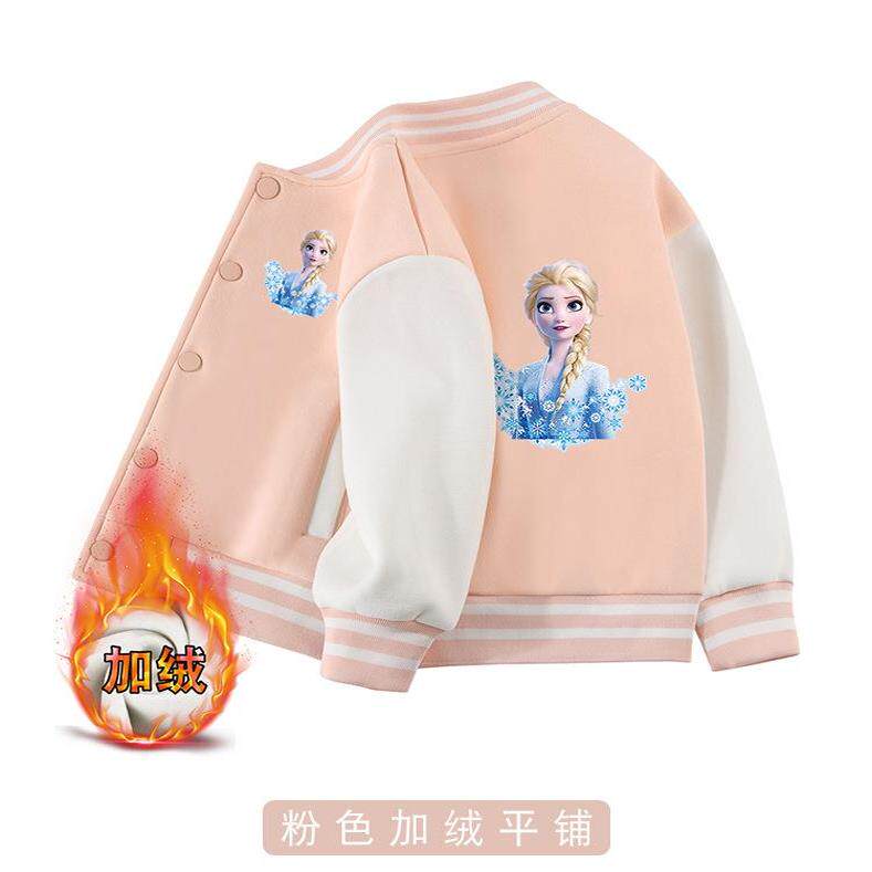 女童外套春秋装新款小女