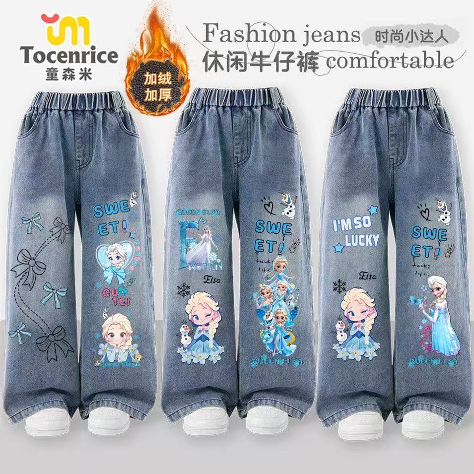 艾莎公主女童牛仔裤儿童裤子秋装加绒直筒裤2025新款春秋冬款长裤
