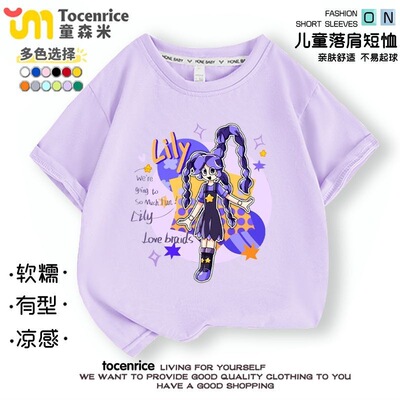 新款poyplaytime波比的