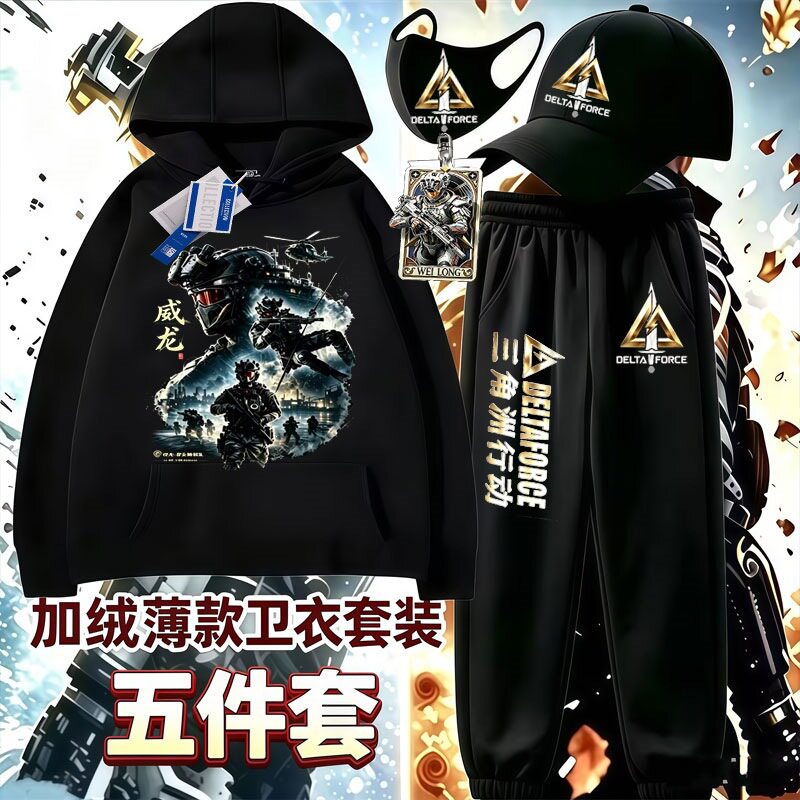 三角洲行动红狼蚀金玫瑰纯棉卫衣