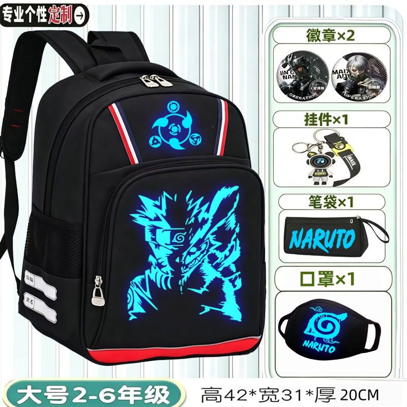 火影忍者书包日系动漫联