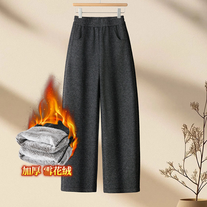 灰色羊毛弯刀阔腿裤女2025新款秋冬加绒毛呢哈伦裤子休闲运动卫裤,女装/女士精品,休闲裤,淘宝优惠券,粉丝福利购,淘宝优惠卷