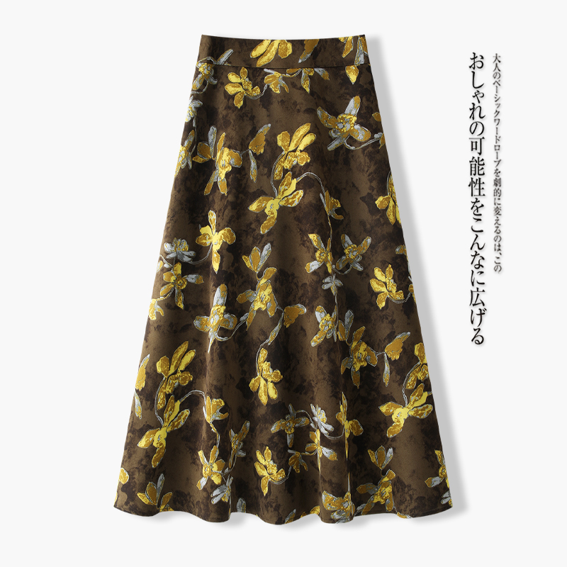 碎花半身裙女2025新款夏季高腰中长款a字裙小个子垂坠感伞裙半裙