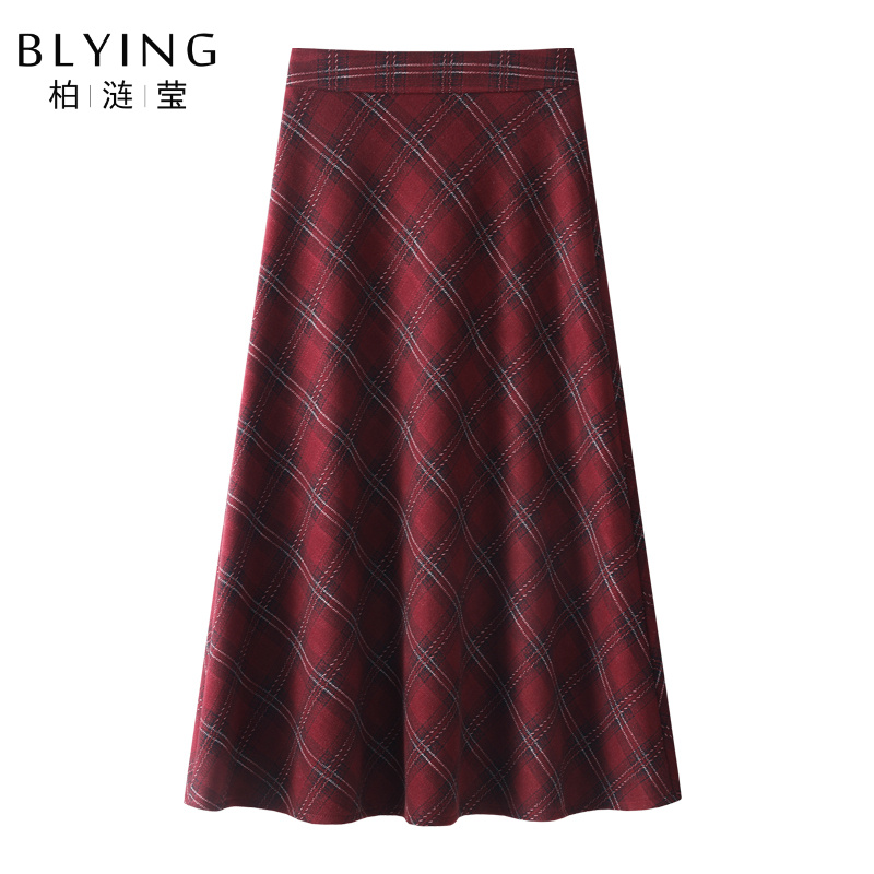 中长裙伞裙简约显瘦中长裙