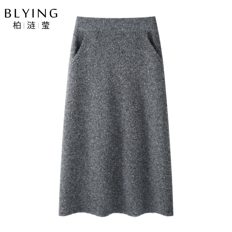 灰色半身裙女25新款秋冬高腰显瘦A字中长裙百搭气质亮片A字裙半裙,女装/女士精品,半身裙,淘宝优惠券,粉丝福利购,淘宝优惠卷