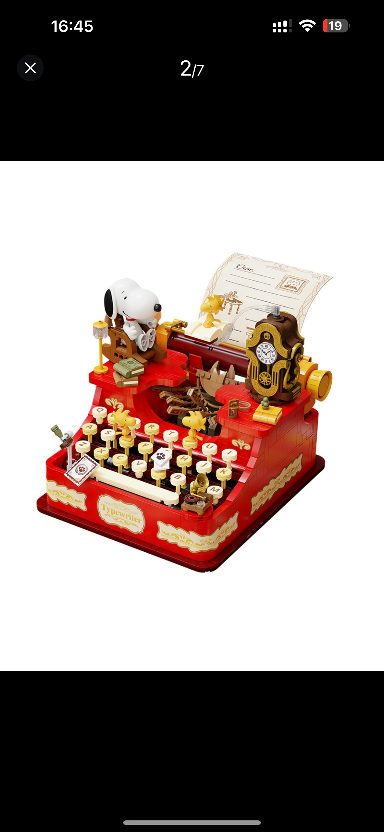 山姆代 购史努比复古打字机摆件拼奇拼搭积木7处关联动新年礼物,玩具/童车/益智/积木/模型,普通塑料积木,淘宝优惠券,粉丝福利购,淘宝优惠卷