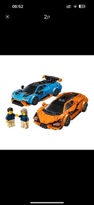 乐高山姆代 购 赛车speed跑车77238兰博基尼 法拉利积木玩具礼物