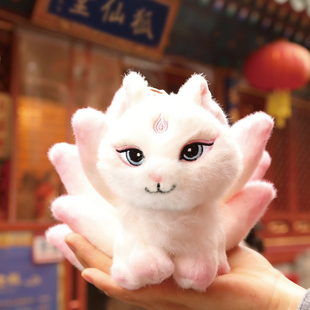 火神庙小九九毛绒挂件国潮祈福玩偶九尾狐包挂玩具公仔送朋友礼物