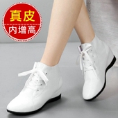 百搭皮鞋 2025新款 女 坡跟单鞋 春秋鞋 真皮白色内增高女鞋 软底休闲鞋