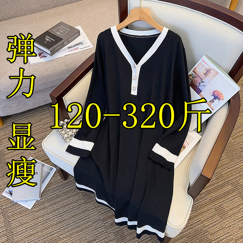 大码长袖针织连衣裙洋气显瘦加肥
