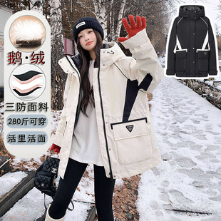 240斤特大码 200胖mm加肥东北冲锋衣 极寒内胆可拆鹅绒羽绒服女冬季