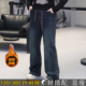 胖mm200加绒加厚高腰显瘦阔腿裤 300斤特大码 女冬松紧腰直筒牛仔裤
