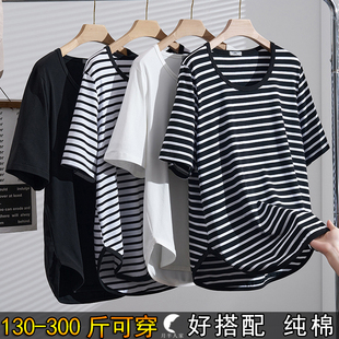 300斤超特大码 200胖mm加肥宽松240正肩上衣 纯棉条纹短袖 t恤女夏季
