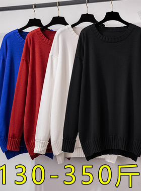 300斤特大码红色打底毛衣女冬装240胖mm260显瘦加肥加大200遮肚子