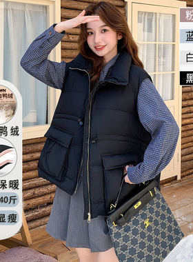 200斤特大码90白鸭绒羽绒马甲女冬新款200胖mm宽松洋气小个子马夹