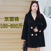 300斤特大码 双面毛呢外套女秋冬200胖mm洋气遮肉显瘦加厚呢子宽松