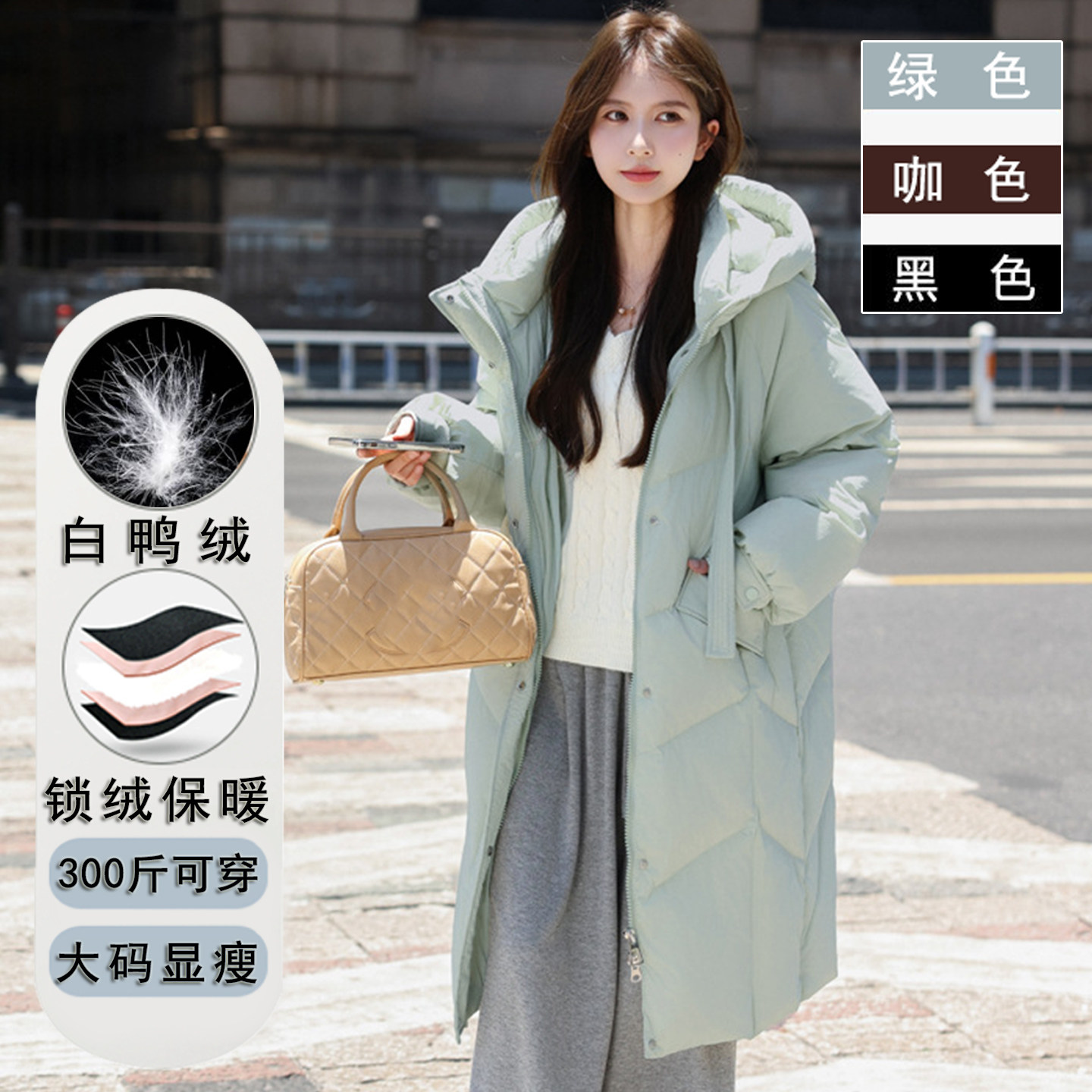 300斤特大码连帽加厚立领宽松羽绒服女冬季200胖mm孕妇遮肚子外套