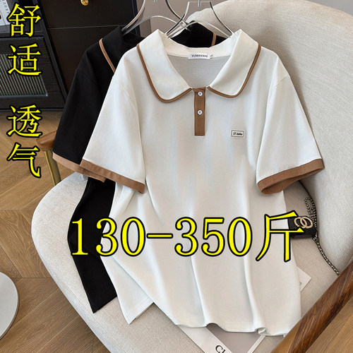 特大码翻领正肩POLO衫短袖t恤女