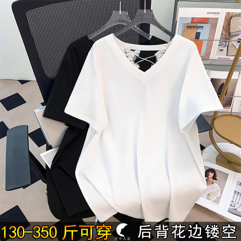 200特大码后背镂空花边短袖T恤女