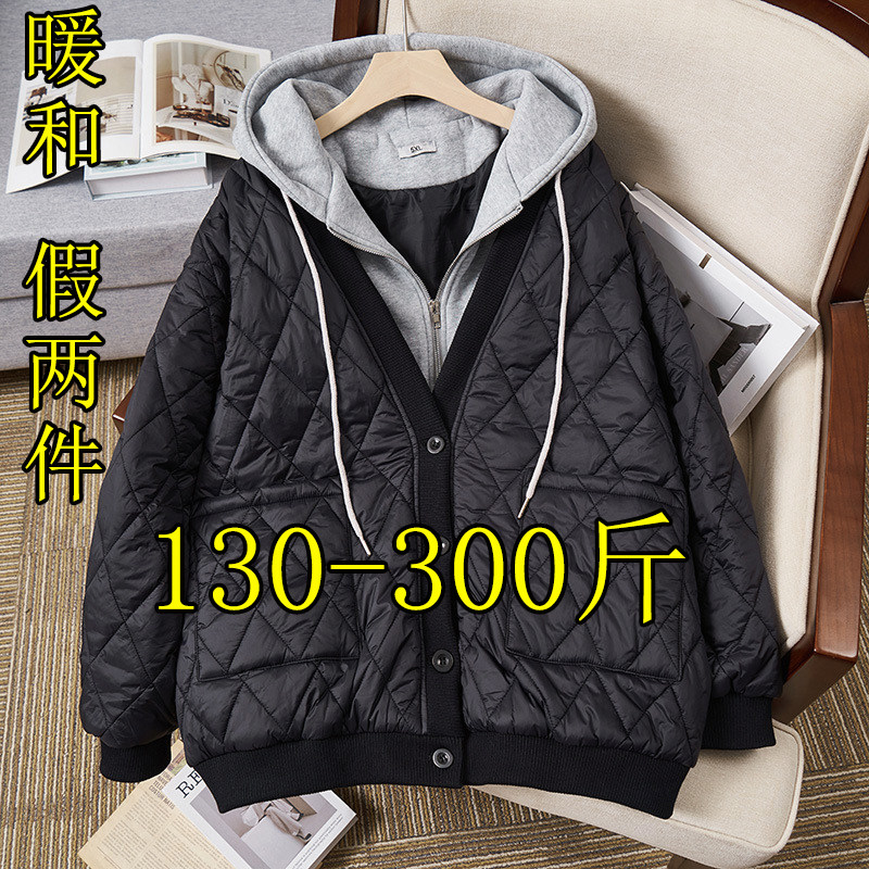特大码假两件连帽棉服外套女冬